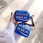 The Pocari Sweat Airpod Case