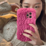 The Fuzzy Pink Plush Case