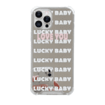 The Lucky Baby Case