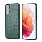 Samsung Slim Crocodile Leather Cases