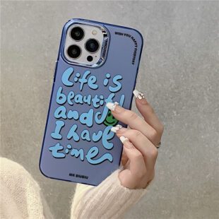 Life Is Beautiful Case