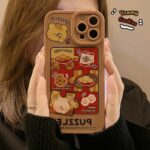 Chocolate Biscuit Bear Case