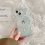 Good Night Shell Protection Case