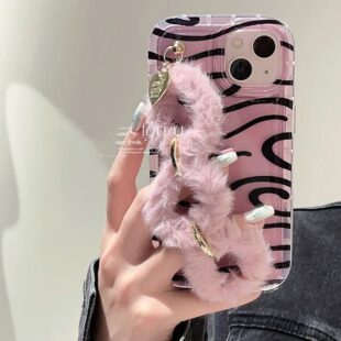 Pink Zebra Print Case