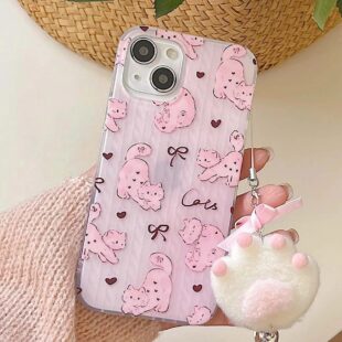 Cat Print With Paw Pendant Case