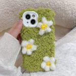 Aesthetic Plush Flower Case