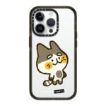 Head In The Clouds Kitty Case