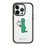 Talk To The Hand Case