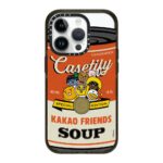 KAKAO FRIENDS Soup Case
