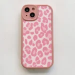 Leopard Camera Protector Case