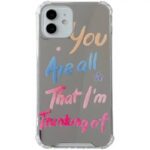 You Are All That I am Thinking Of Case