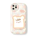 Smile Toast Lattice Cartoon Case
