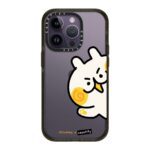 Bun Greeting by liliuhms Case