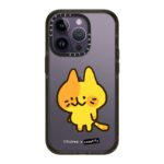Cheesy Cat No Thoughts Case