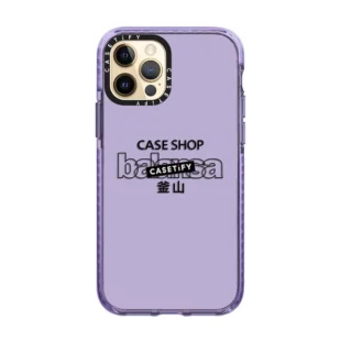 Balansa Logo Case