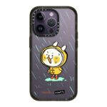 Bun in the Rain Case