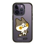 Head in the Clouds Kitty Case