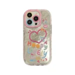 Lovely Heart Mirror Case