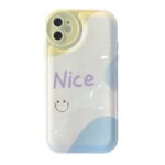 Contrast Nice Smiling Face Case