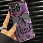 3D Hollow Skull Callous Case