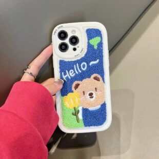 Hello Bear Plush Case