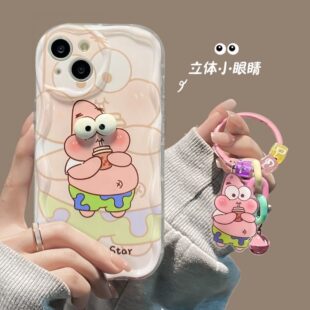 Patrick 3D Eyes With Keychain Case