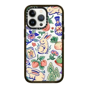 Rabbit Garden Case