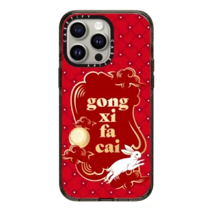 Gong Xi Fa Cai Case