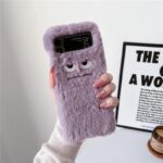 Plush Monster Case