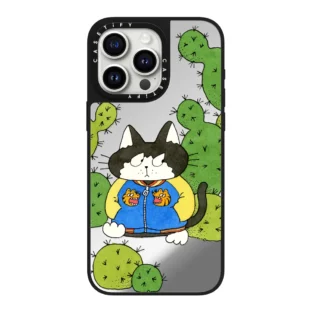 The Cat Wearing Tiger Souvenir Jacket Case