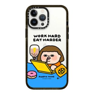 Eat Harder Case