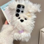 Dog Plush Case