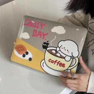 Chill Day MacBook Case