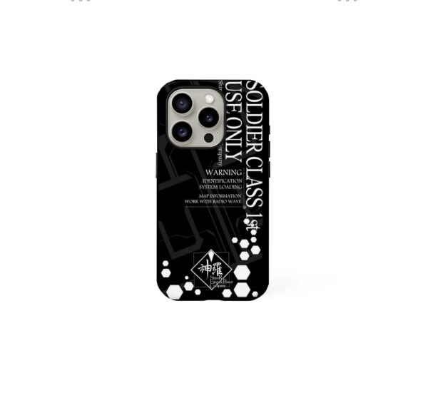 Soldier Class 1st Case