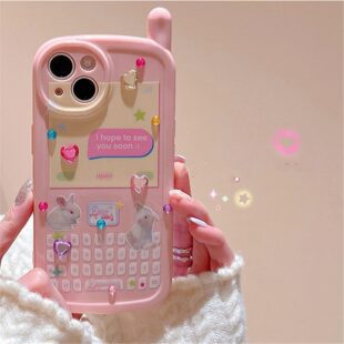 Retro Beaded Case