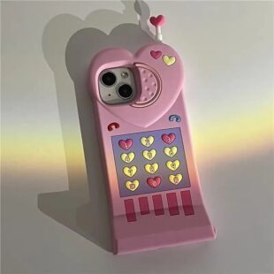 Retro Heart Case