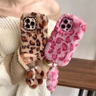 Leopard Print Charm Case
