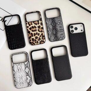 Urban Wild™ PU Leather Case