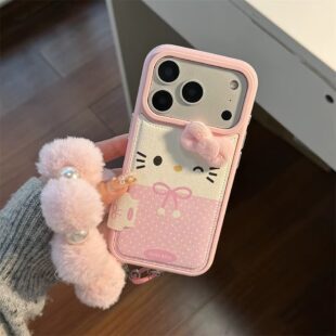 Hello Kitty Cozy Pink Strap Case