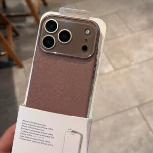 Premium Glass Leather Texture Case