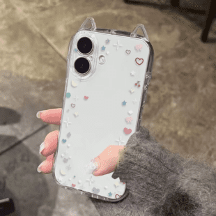 Starry Cat Ears Aesthetic Case