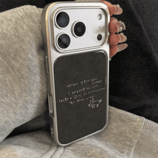 Lunar Script Case