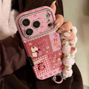 Korean Pony Luxe Leather Bracelet Case