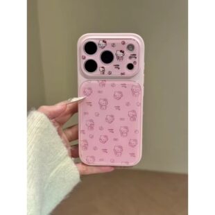 Kitty Pink Pop Case