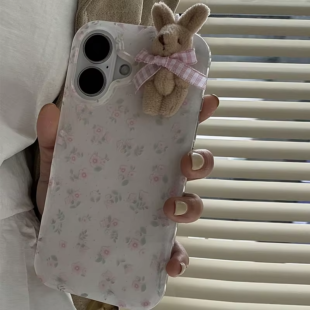 Pastel Bunny Dream Case