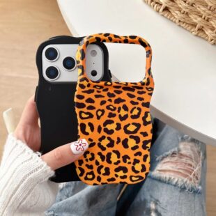 Leopard Print Case