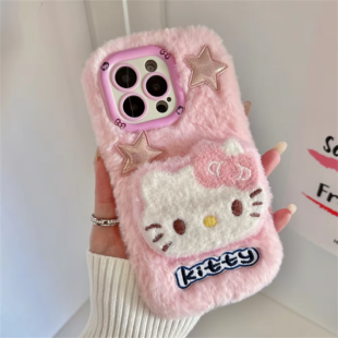 Cotton Cloud Kitty Case