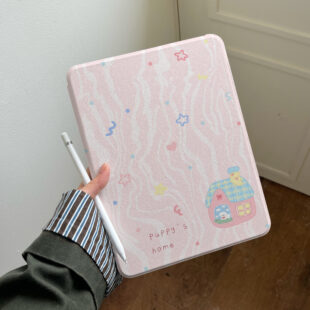 Puppy's Home iPad Case