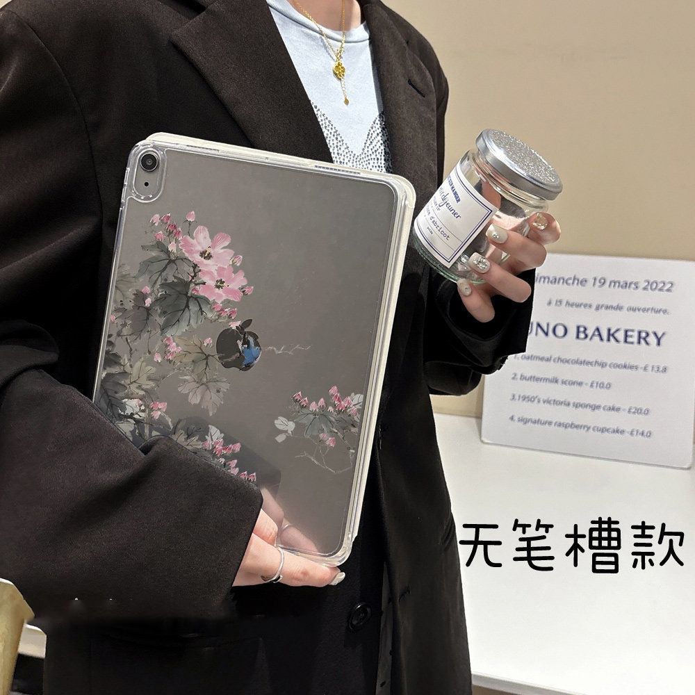 Lotus Bluebird iPad Case - Image 2