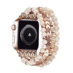 Pearl Apple Watch Band